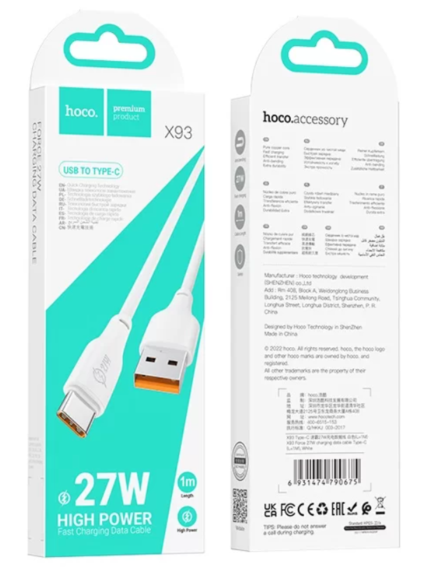 Hoco X93 Force 27W charging data cable Type-C (L=1m)