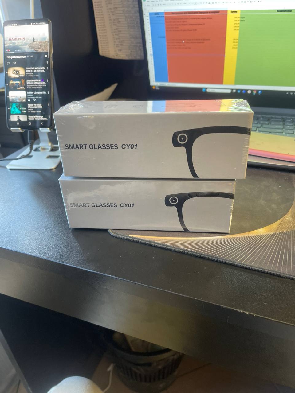 Smart Glasses CY01