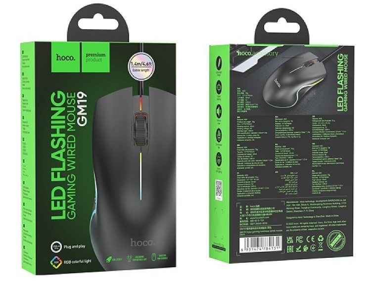 Hoco GM19 Mouse
