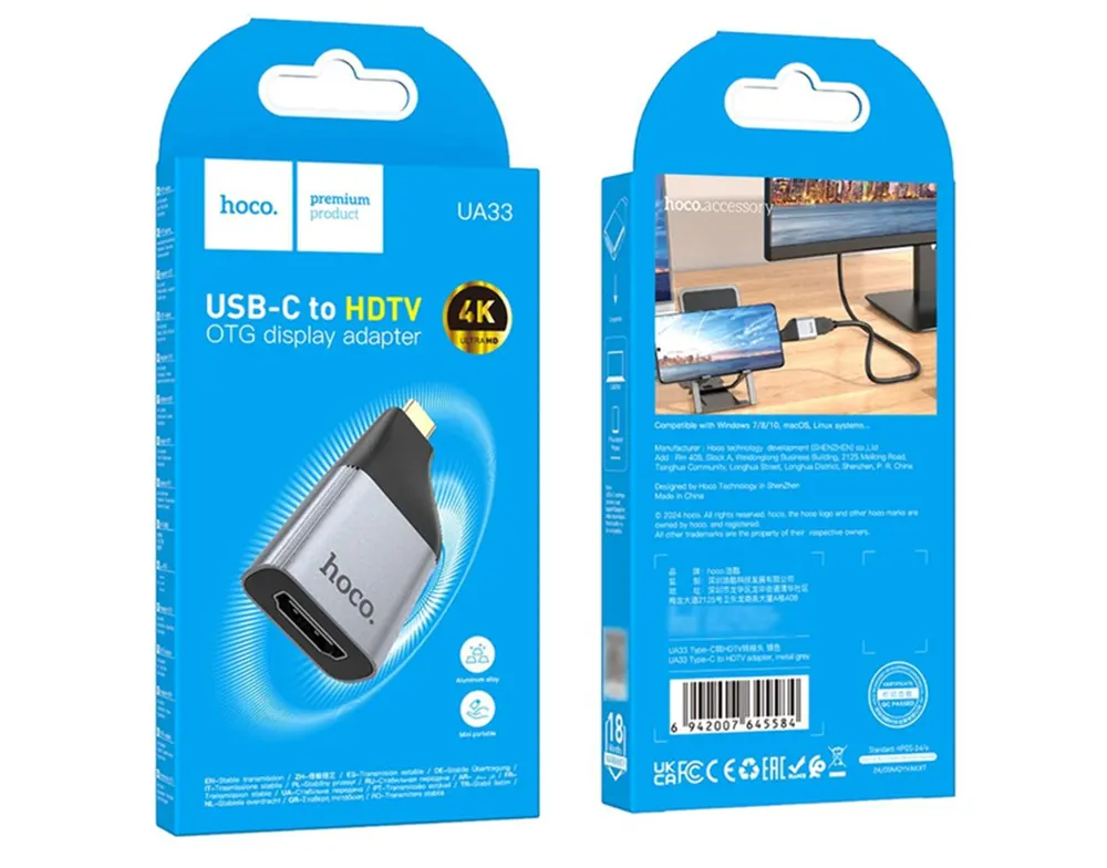 Hoco UA33 Type-C to HDTV adapter metal