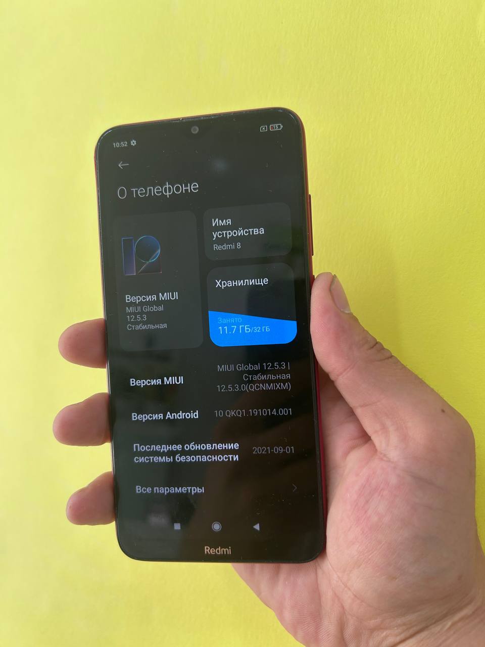 Xiaomi Redmi 8 3/32GB Red