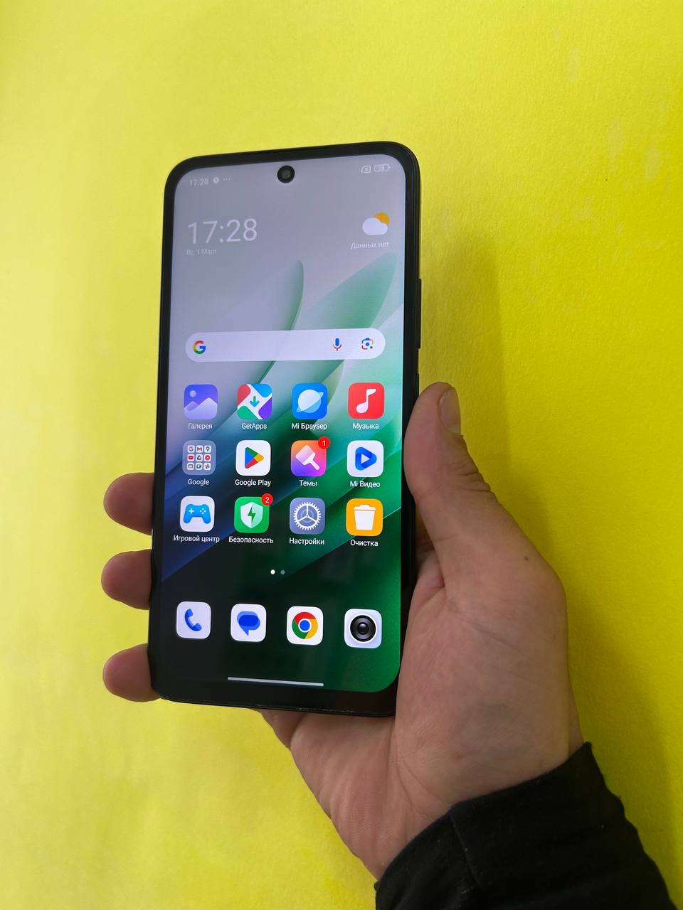 Xiaomi Redmi 15 5G 256GB