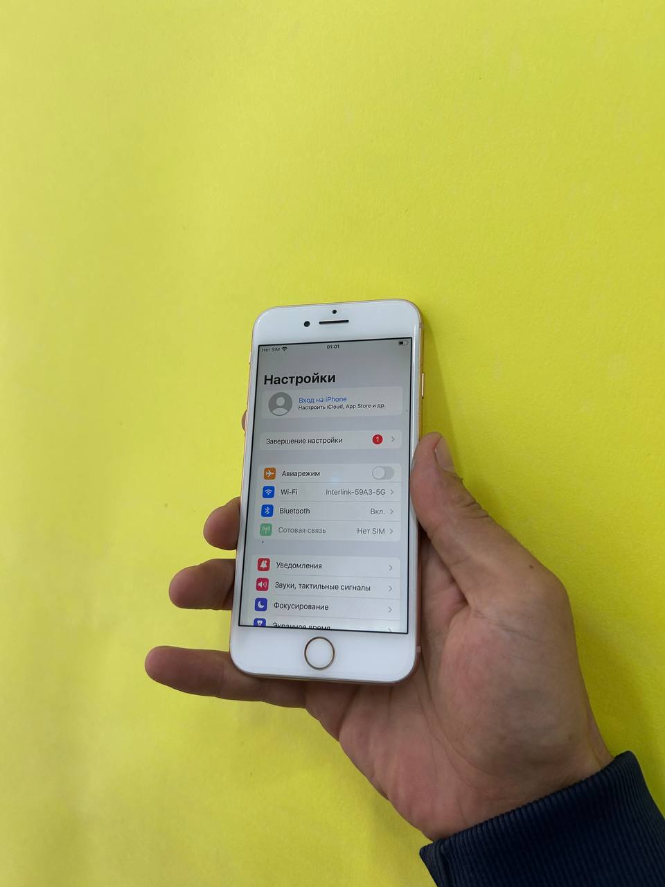 iPhone 8 64GB 71% Gold