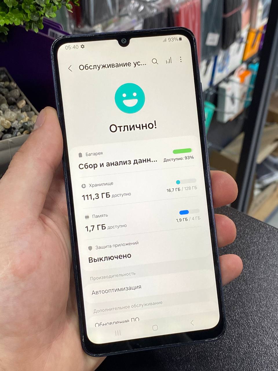 Samsung A06 128GB Blue