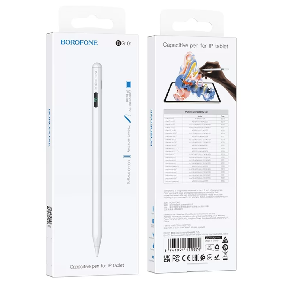 Borofone BG101 Active capacitive pen with digital display pad dedicated, white
