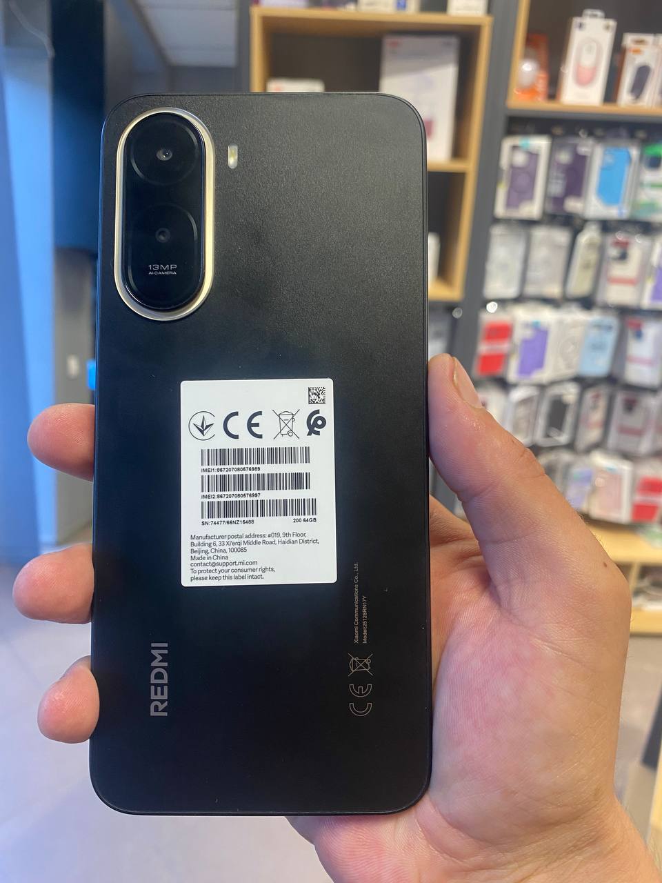 Xiaomi Redmi A7 Pro 64GB Black ideal