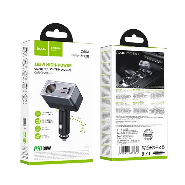 Hoco Z65A Smart cigarette lighter (PD45W/2C1A) car charger