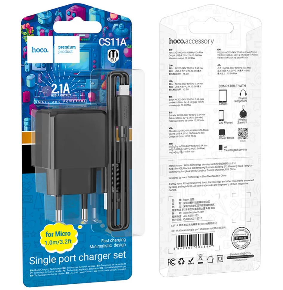 Hoco CS11A Ocean single port charger set (MICRO) (EU) (КАБЕЛЬ С БЛОКОМ МИКРО)