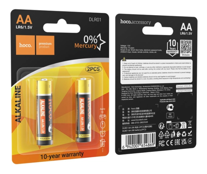 DLR01 AA LR6 2PCS Orange
