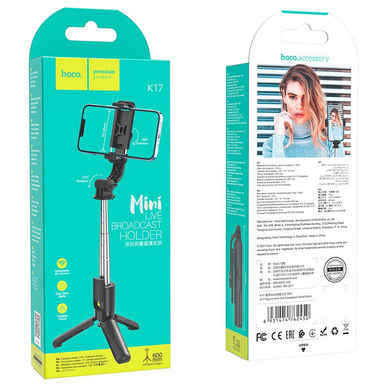 Hoco K17 Figure mini live broadcast stand black