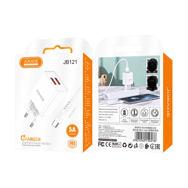 Jokade JB121 Zhongkai series dual port charger set USB to Type-C