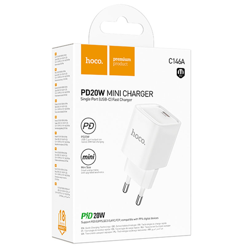 Hoco C146A Charm single port PD20W charger set (C to C)