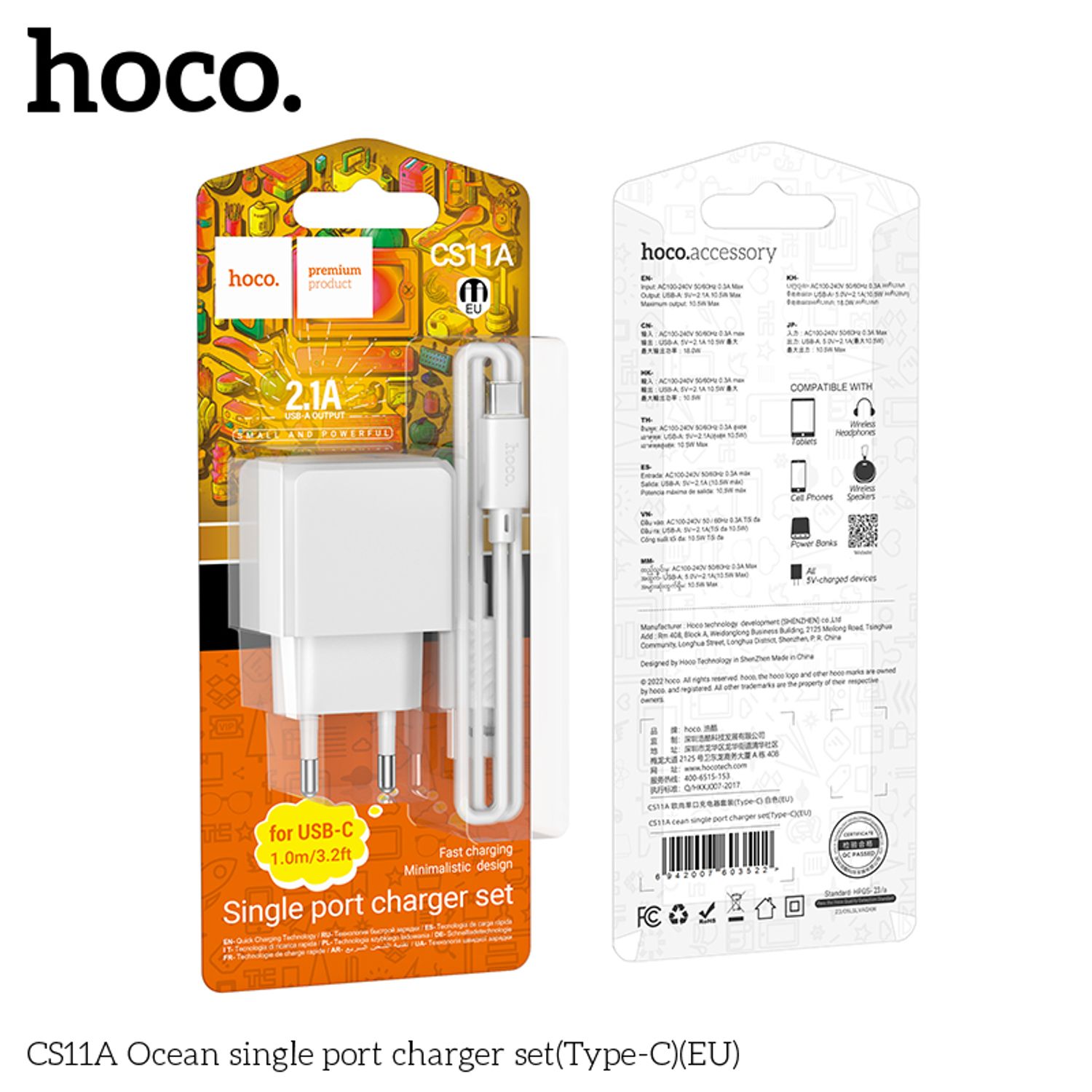Hoco CS11A Ocean single port charger set (Type-C)