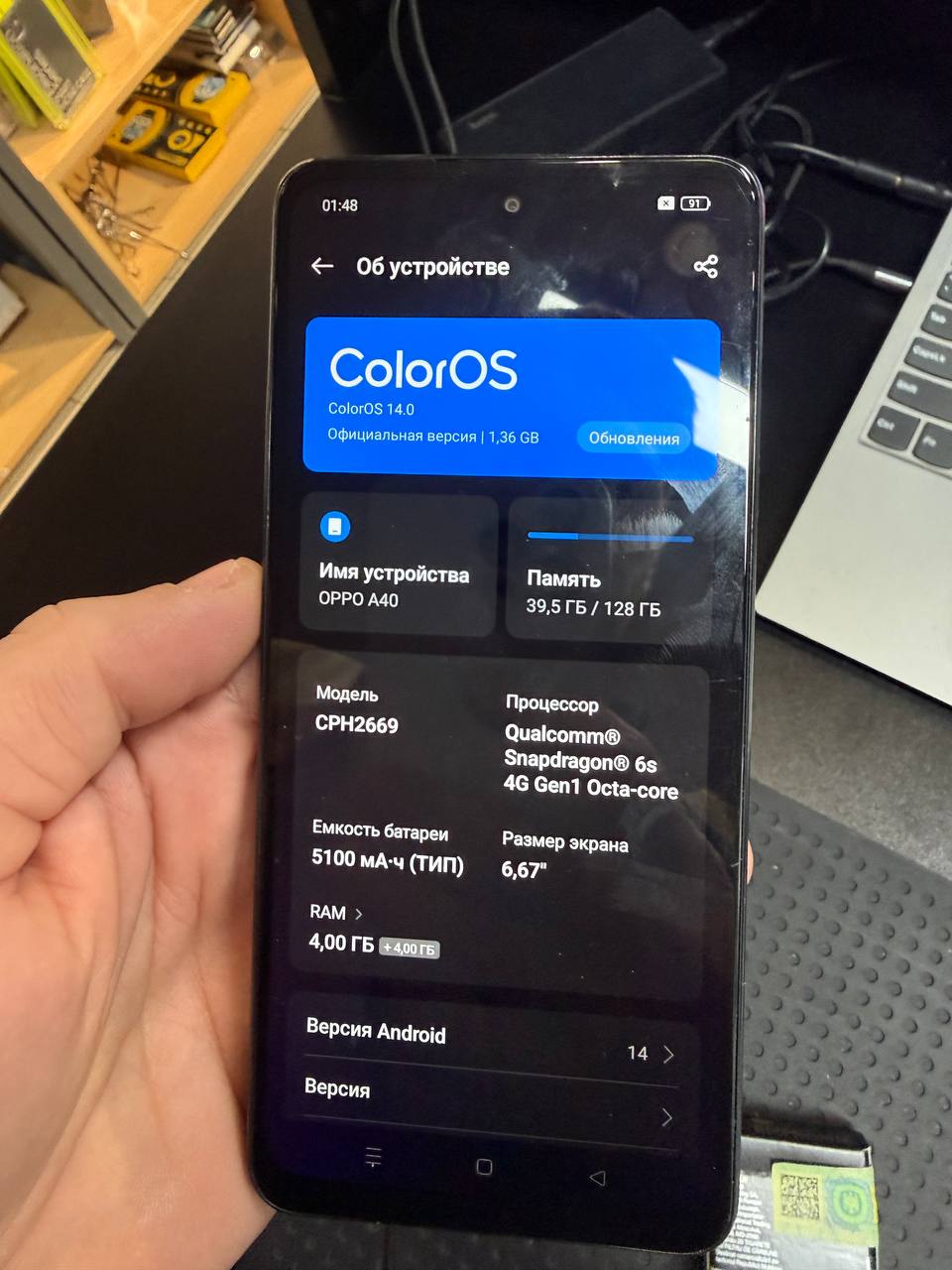 Oppo A40 4+4 128GB Black