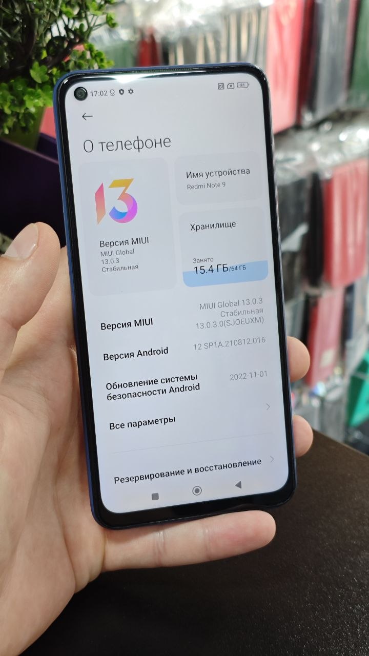 Xiaomi Redmi Note 9 3/64GB Blue