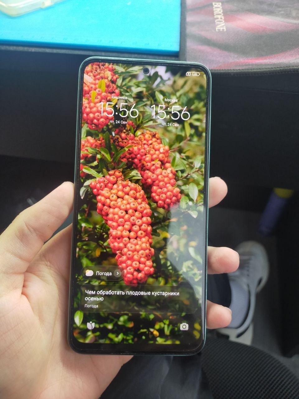 Xiaomi Redmi Note 12 128GB
