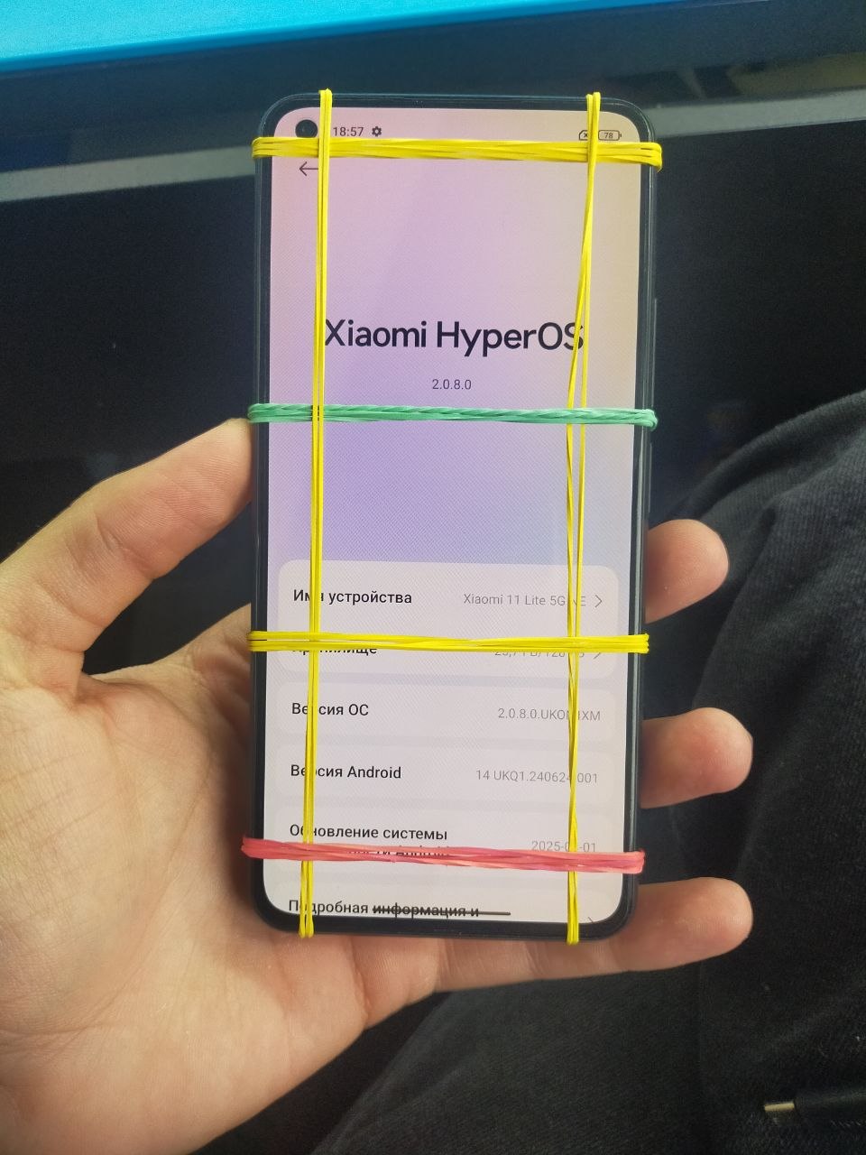 Xiaomi Mi 11 Lite 5g 128GB