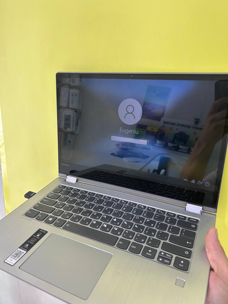 Lenovo Yoga i3 ноутбук (Сенсорный экран)