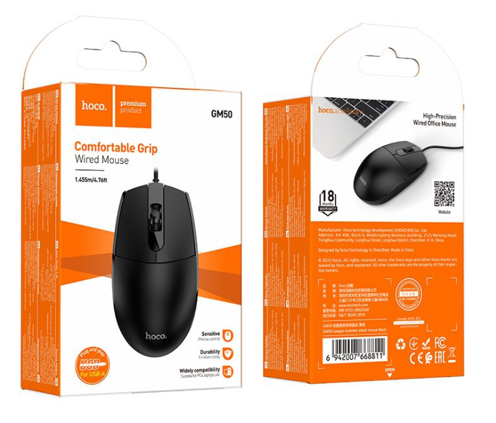 Hoco GM50 league bussines wired mouse