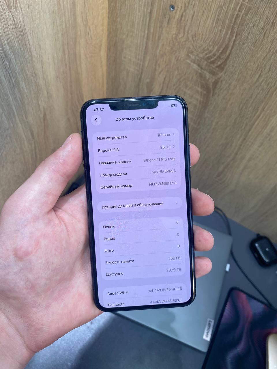 iPhone 11 Pro Max 256GB 72% Green