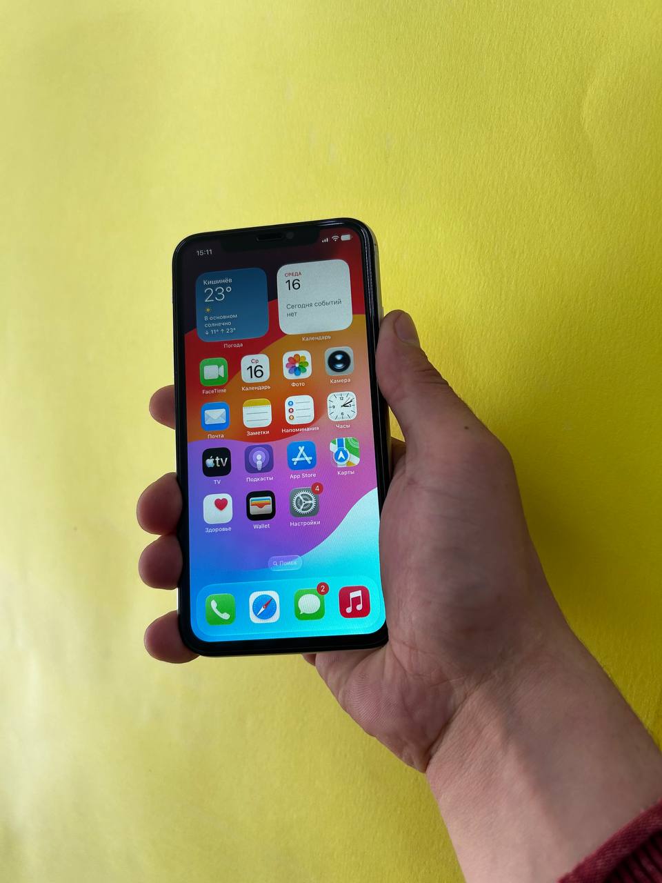 iPhone 11 128GB 98% White