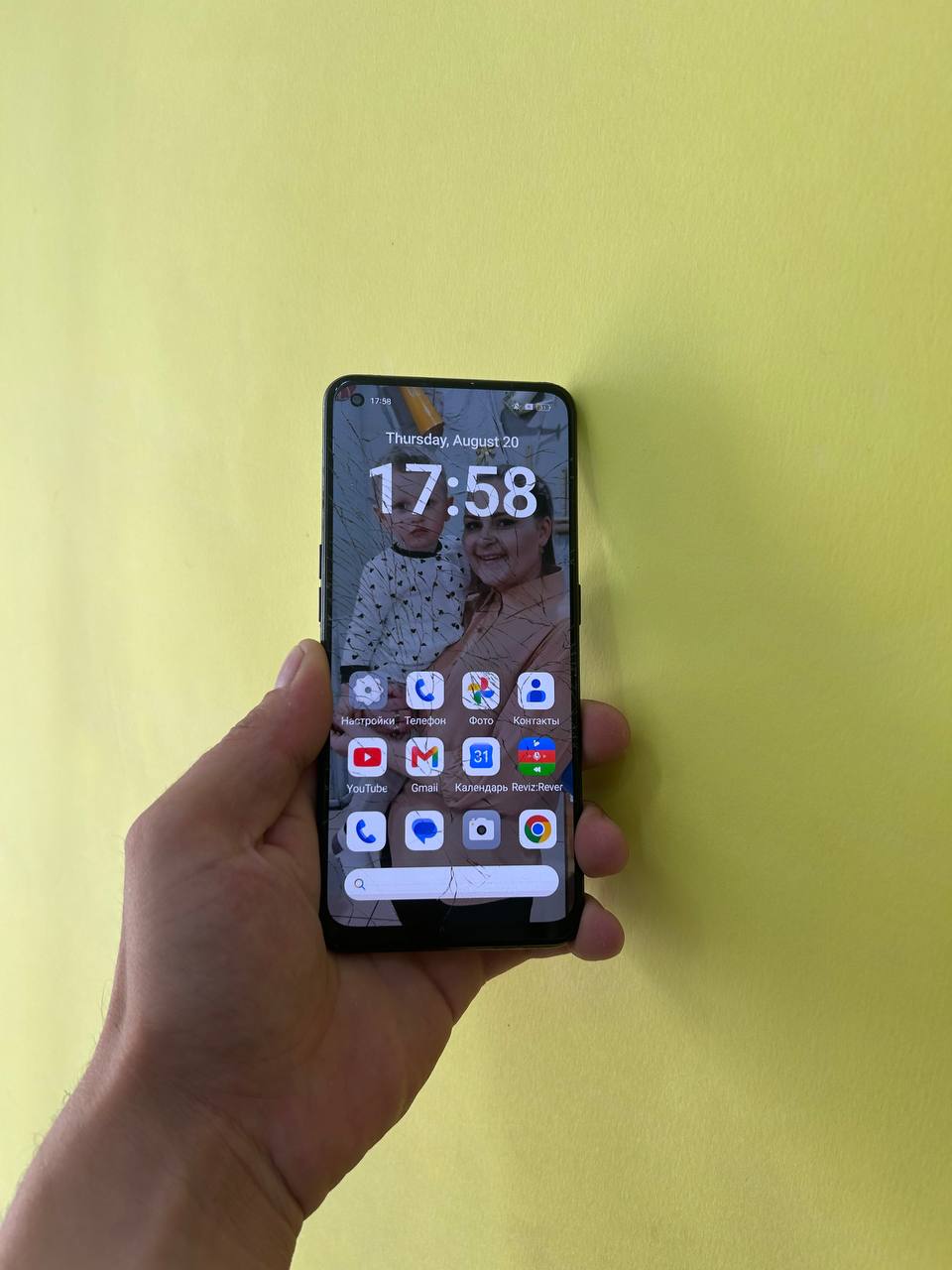 Oppo A95 128GB (Разбитый экран, но рабочий полностью)