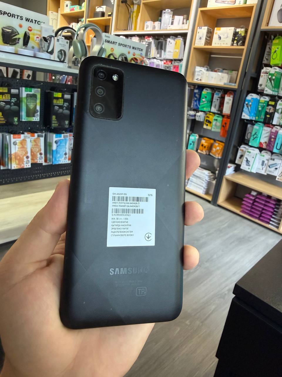 Samsung A02s 3/32 Black