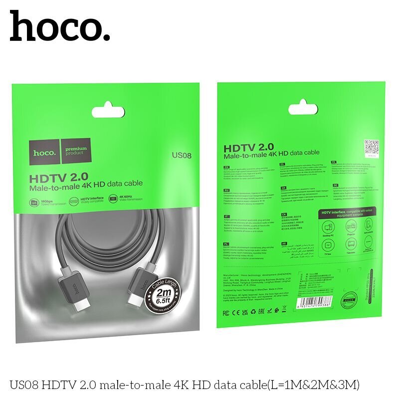HOCO US08 HDTV HDMI