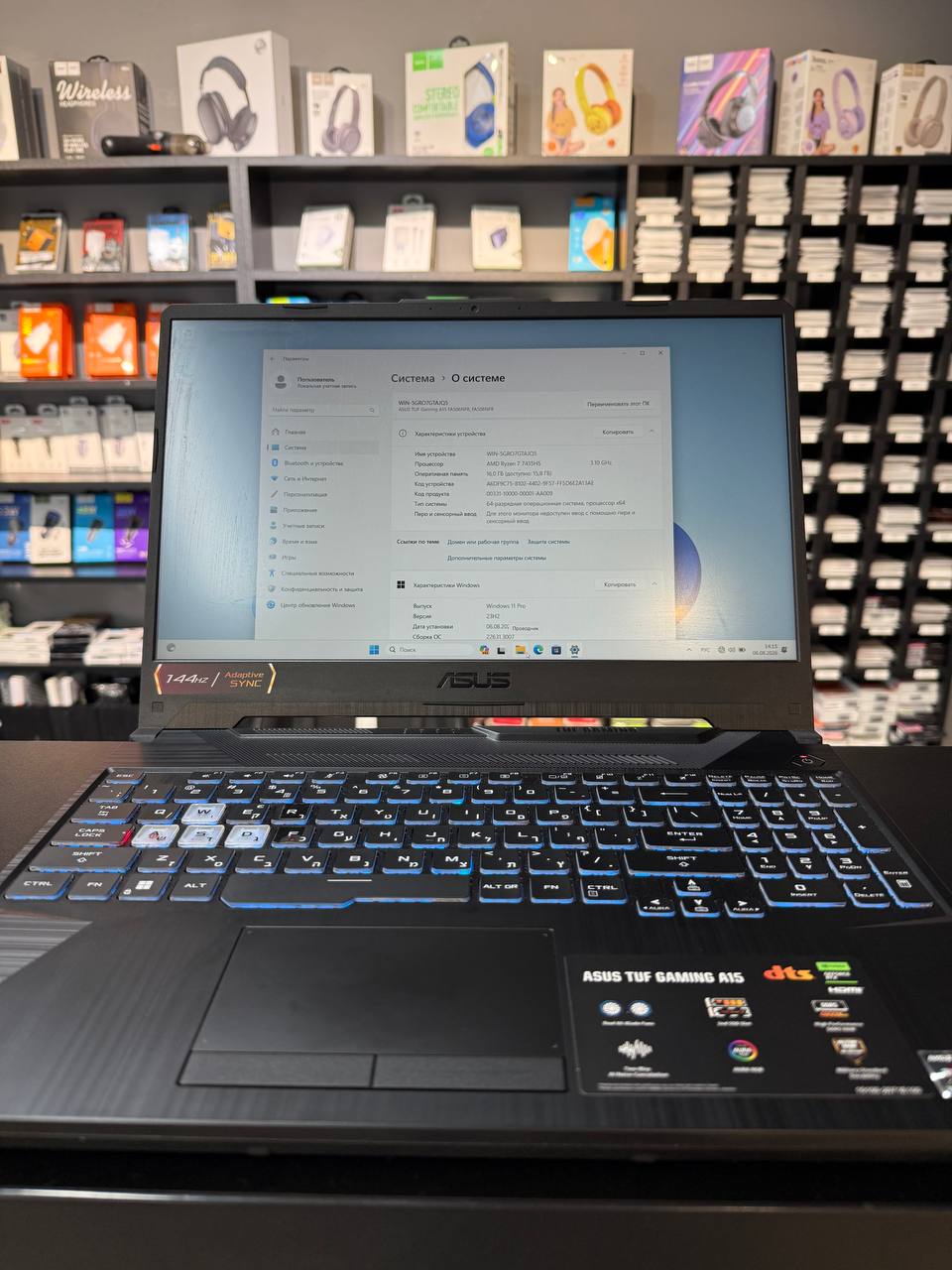 ASUS TUF GAMING A15 16/512GB | Ryzen 7 | RTX2050